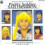 CD Cover